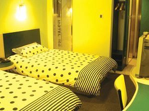 Home Inn Plus Khách sạn Thượng Hải